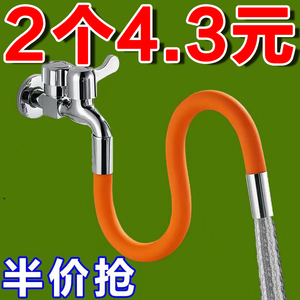 万能水龙头加长延伸器通用厨房卫生间硅胶万向延长器神防溅头嘴器