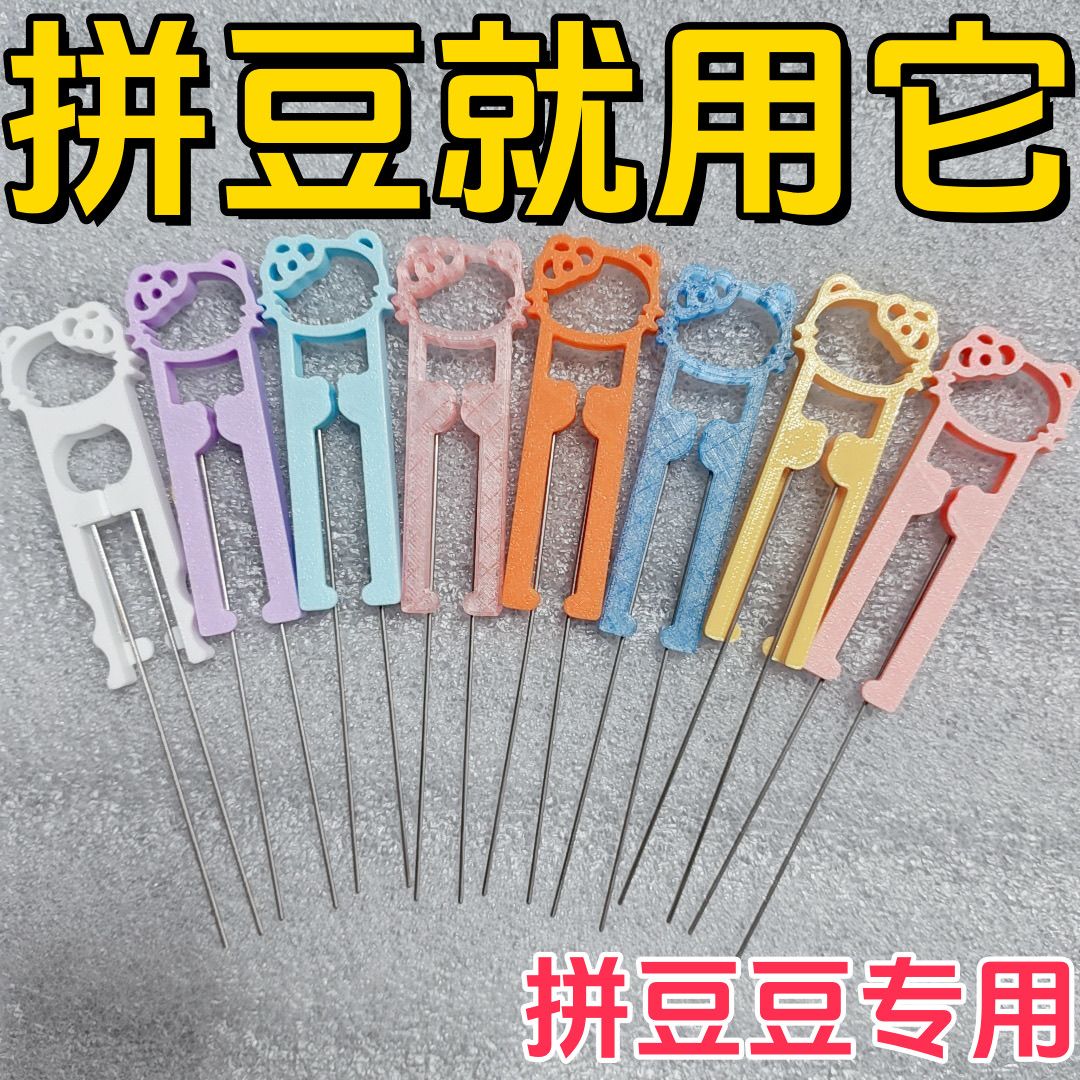 手工辅助模具高颜值多色可选