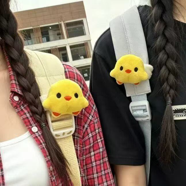 小黄鸡可爱毛绒书包玩偶图片