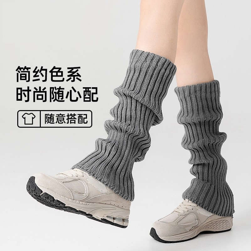 袜套堆堆袜子女冬加厚2025新款爆款中筒袜小腿袜腿套纯棉长袜灰色,女士内衣/男士内衣/家居服,中筒袜,淘宝优惠券,粉丝福利购,淘宝优惠卷