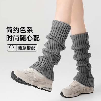 堆堆袜jk袜套秋冬百搭中筒小腿袜