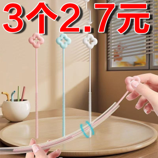 硅胶吸管刷加长杯子水杯管子厨房专用长柄清洁刷子小缝隙清洗神器