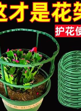 花架子室内家用无限叠加爬藤架多功能加粗花架子支撑圈耐用护栏架