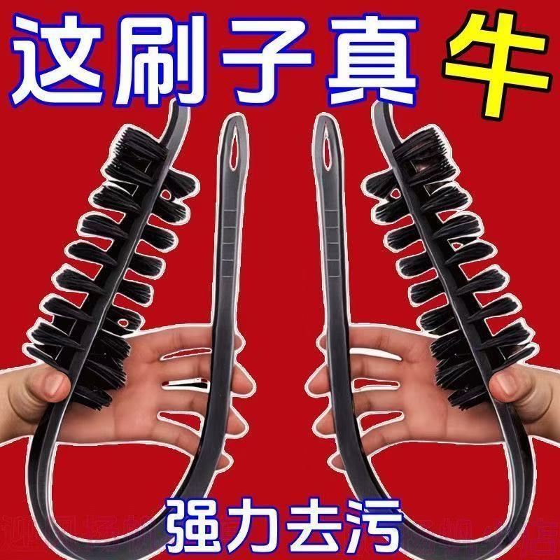 滚筒洗衣机刷子清洗内筒刷波轮内壁长毛刷神器专用工具免拆清洁刷