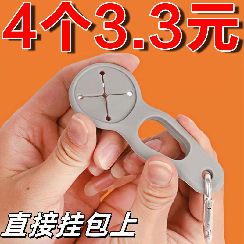 户外水瓶扣饮料瓶扣矿泉水瓶水壶快挂扣鹰嘴钩登山扣腰带背包挂钩