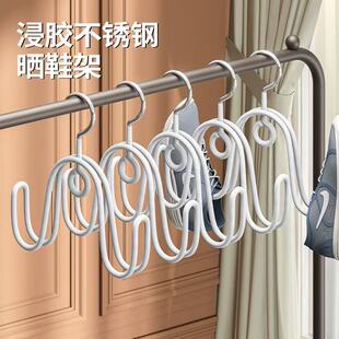 晾鞋架晒鞋神器室外阳台晾晒鞋子防风挂钩架子衣架家用挂衣凉鞋架