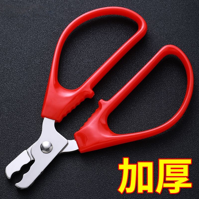 不锈钢夹花生工具剥花生壳神器手工磕瓜子种子脱皮坚果钳扒皮机器