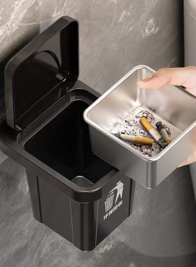 垃圾桶创意烟灰缸家用带盖客厅壁挂式厕所卫生间ins烟缸防飞灰