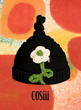 任何小花帽COSiii通用原创设计