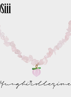 cosiii天然石头女水蜜桃项链