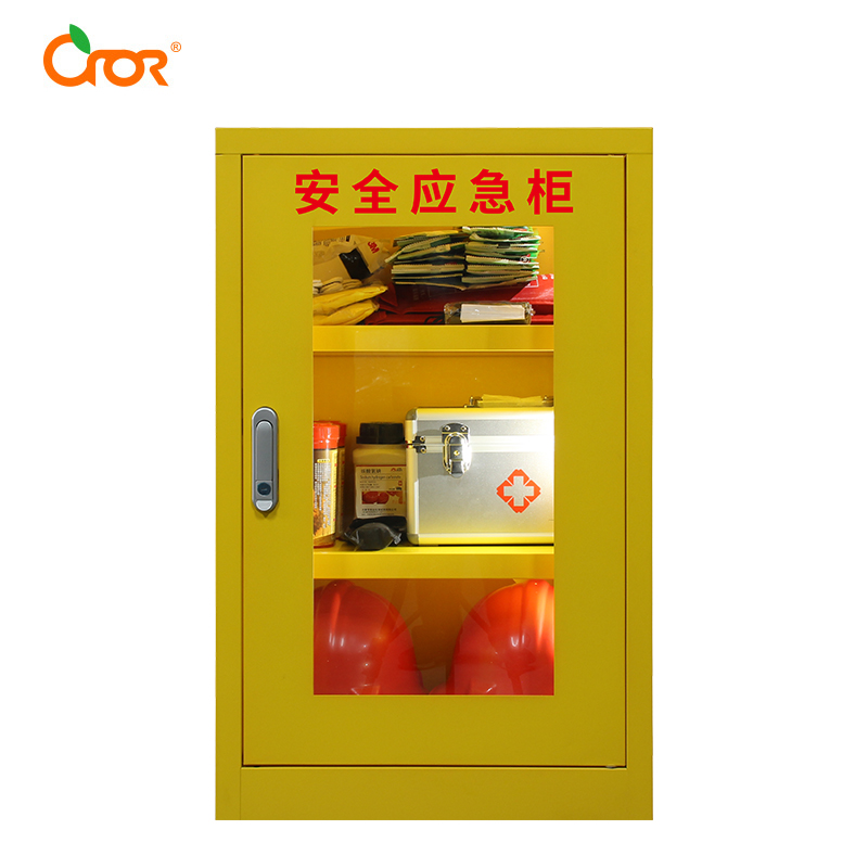 科洛标准化学应急柜急救箱