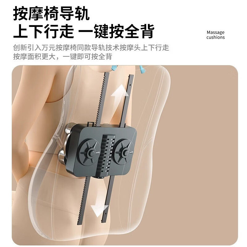 奥克斯腰部按摩器按摩垫靠垫腰背部按摩仪器全自动多功能车载礼品