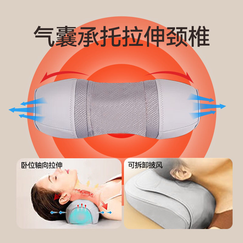 奥克斯（AUX）颈椎按摩器按摩枕头颈部按摩仪颈椎肩颈腰全身按摩