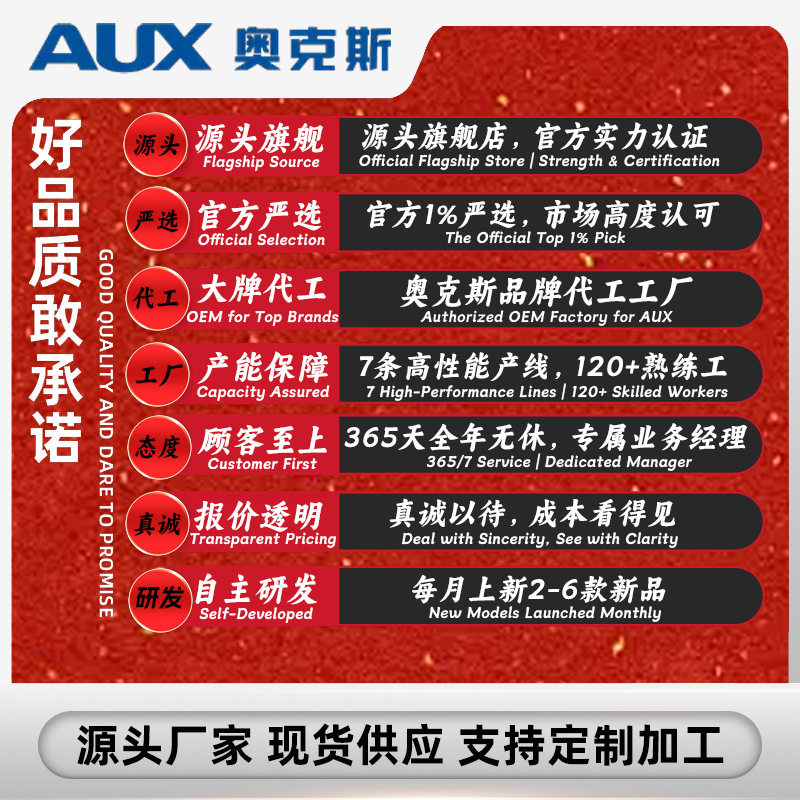 奥克斯按摩靠垫腿部腰部背部热敷