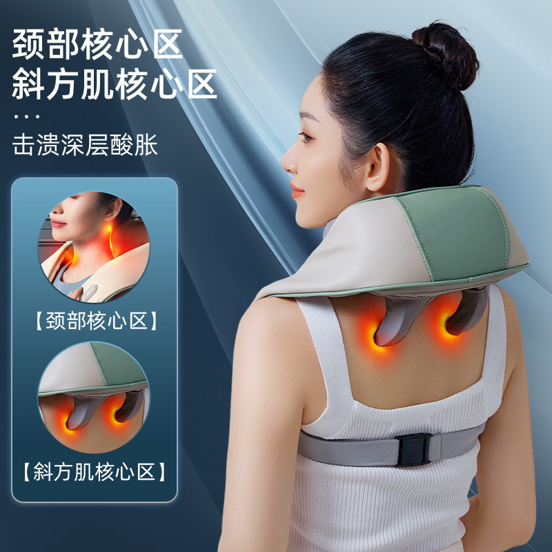 奥克斯颈椎按摩仪器肩颈按摩器斜方肌披肩腰部颈部新年礼物礼品