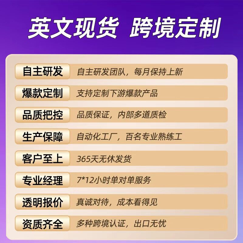 OMR同款全燃美塑仪EMS微电流运动