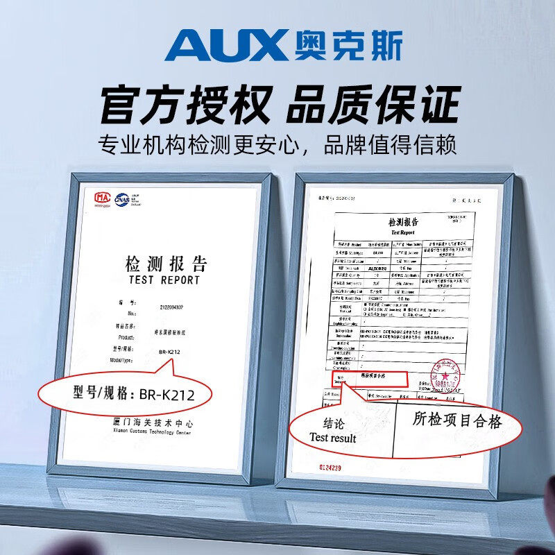 奥克斯颈椎按摩器按摩仪颈椎颈部脖子按摩枕头充电家用车新年
