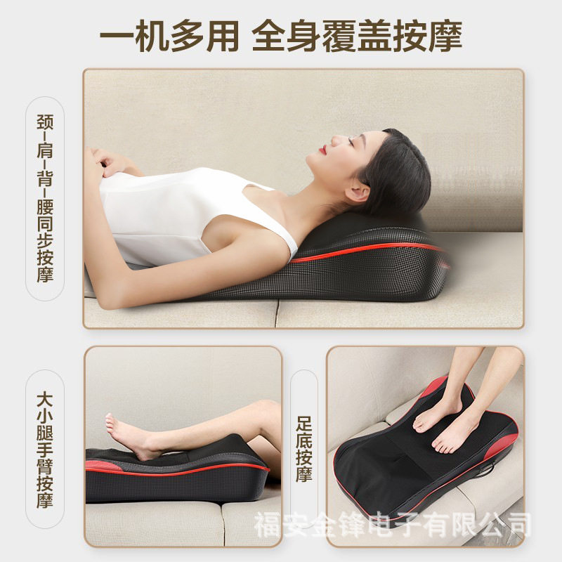 按摩器背部腰部颈椎多功能全身腰