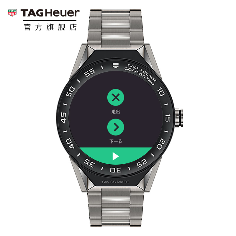 TAG HeuerÌ©¸ñºÀÑÅ45ºÁÃ×ÈðÊ¿ÖÇÄÜÍó±íÊÖ±íSBF8A8001.10BF0608