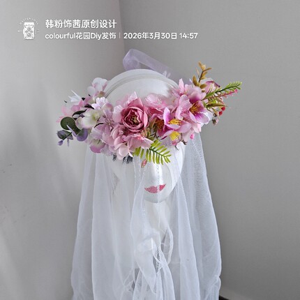 森系花环头饰花朵仙女公主发饰飘带簪花发箍女款粉色头花2026新款