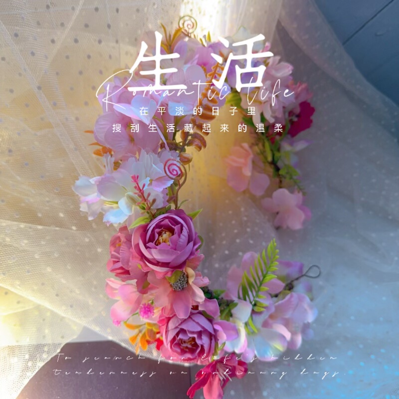 森女超仙仿真花环头饰粉色玫瑰绣球花朵编织花圈拍照道具发饰