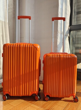 外贸行李箱20寸橙色拉杆箱结实耐用旅行箱PC材质24寸拉链密码箱