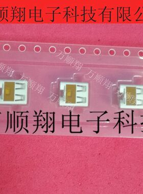 0467650301 46765-0301 467650301 莫仕品牌进口原装19pinUSB插座