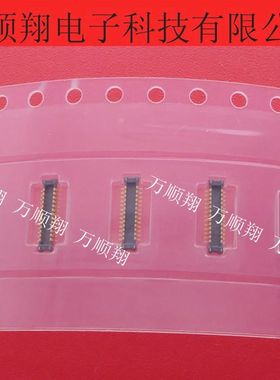 AXE626124 全新原装BTB板对板连接器26pin0.4mm间距高度0.8mm供应