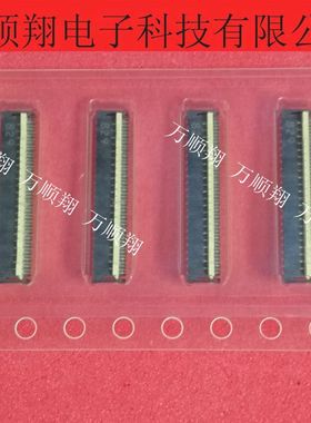 AYF334535 后翻45pin0.3mm间距反插松下品牌全新原装进口深圳现货