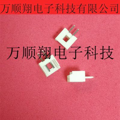 Molex连接器2.0MM间距53253-0270