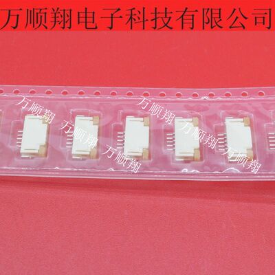 molex连接器接插件522070560莫仕