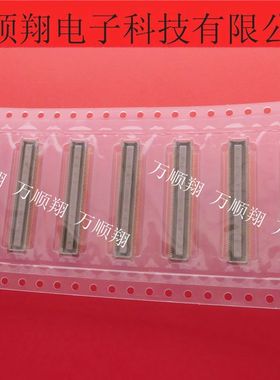 54477-1208 544771208 全新原装120p0.4mm间距莫仕品牌连接器供应