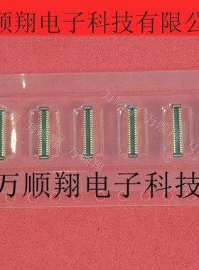 503776-4010 5037764010 全新原装0.4MM间距40Pin翻盖MOLEX连接器
