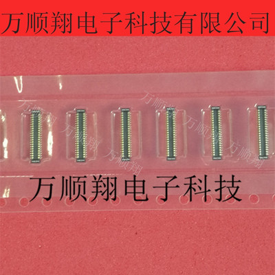 翻盖Molex连接器503776-4010莫仕