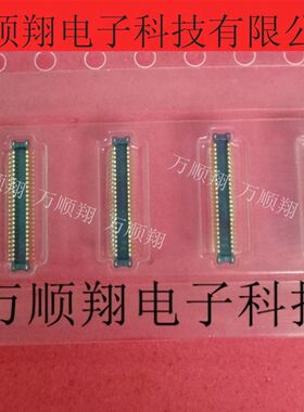 AXE850124 AXE850 全新原装Panasonic板对板BTB连接器50pin0.35mm