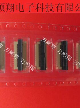 49456-1017 494561017 全新原装莫仕molex品牌连接器10pinFPC供应