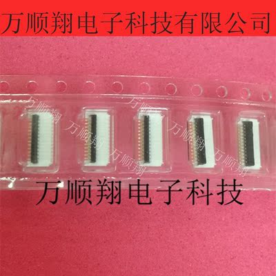 Molex连接器莫仕原装503480-1200
