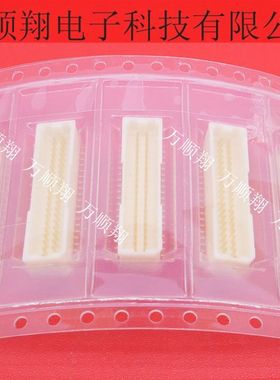 BM40B-SRDS-G-TF(LF)(SN) 全新品牌40pin1.0mm间距原装连接器立贴