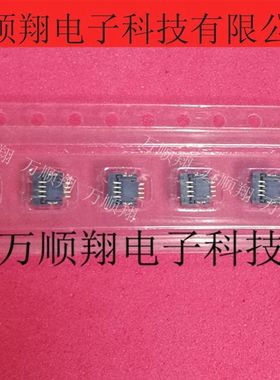 59453-041110EDHLF 59453-041110EDLF 全新原装4pinFCI连接器供应