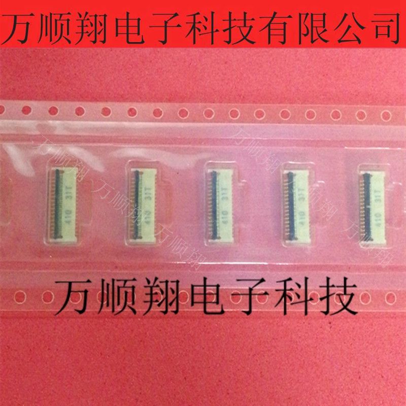 连接器原装DDKFF12-31A-R11BL-3H