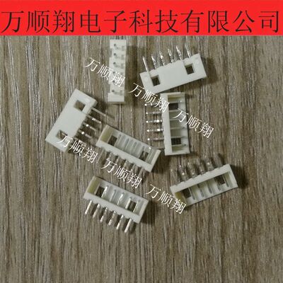 molex连接器2.0MM间距53253-0670