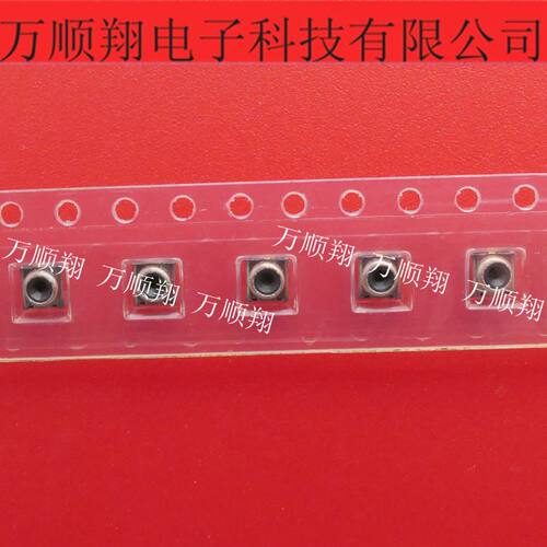 同轴连接器MuRataMM8430-2610RB3