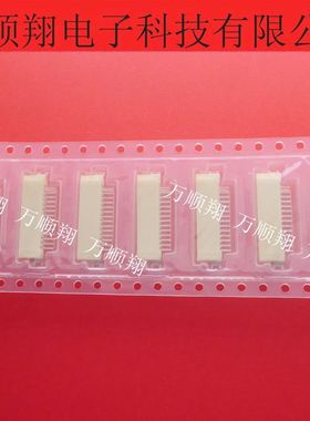 527931470 0527931470 52793-1470 全新原装14pin1.0mm间距连接器