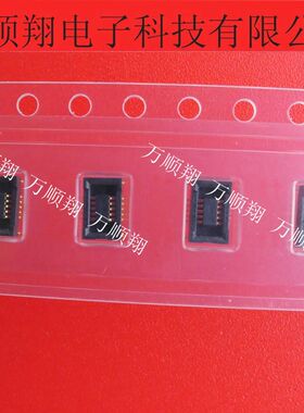 DF40B-10DS-0.4V(51) 全新原装10p0.4mm间距母座HIROSE广濑连接器