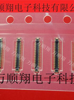 BM28P0.6-30DP/2-0.35V 全新原装板对板HRS连接器30pin0.35mm间距