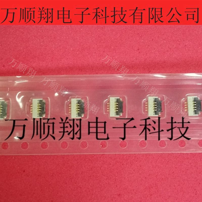 接插件HRS连接器FH19SC-4S-0.5SH