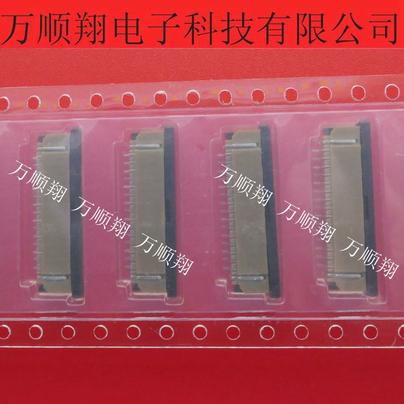 FCI15P连接器SFW15R-1STE1LF原装