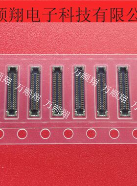 WP27D-S038VA3-R15000 全新原装品牌38PIN0.35mm间距板对板连接器