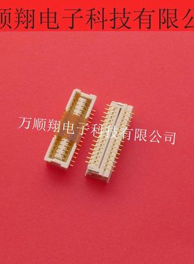 BM30B-SHLDS-G-TFT(LF)(SN) BM30B-SHLDS-G-TF 全新原装JST连接器