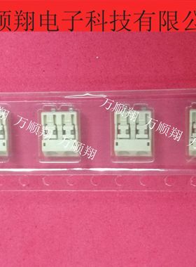 1042380210 104238-0210 全新原装molex连接器3.00mm间距2pin插座